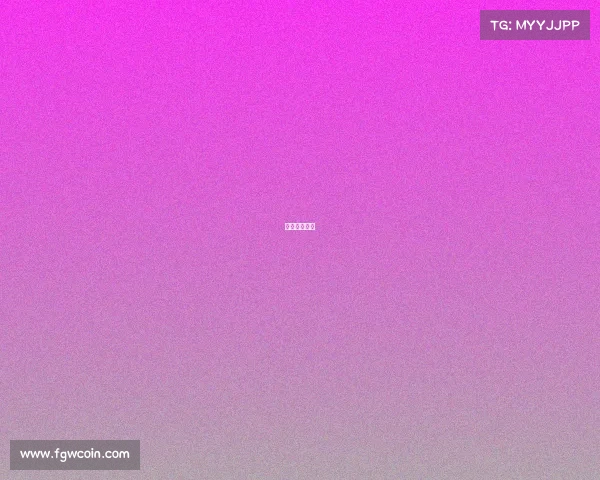 电竞公司税率